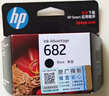 惠普（HP）682原装黑色墨盒 适用hp 2336/2775/2776/2777/2778/2779/4175/4178/6078/6478打印机 实拍图