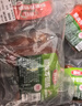 喜旺腱子肉烤肠100g*6袋火腿肠香肠烤肠即食（蒜香3+黑胡椒3） 实拍图