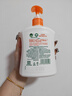 滴露（Dettol）洗手液柑橘500g瓶 健康抑菌消毒清爽 儿童家庭非补充装替换 实拍图