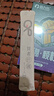 GXP白色-袋装8ml润滑液-仿真 实拍图
