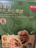 京东京造高蛋白肉松开心果脆60g休闲零食小吃坚果棒炒货无添加自营饼干 实拍图