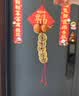 缤越五帝钱入户门铜葫芦挂件门对门五帝铜钱真品开口葫芦挂件装饰 2串 实拍图