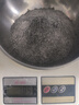 利仁（Liven）磨粉机磨豆机电动咖啡豆研磨机家用小型粉碎机五谷杂粮打粉分体可拆洗料理机 MFJ-W317 实拍图