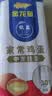 金龙鱼家常系列 家常鸡蛋挂面 500g*20 整箱装 汤面拌面炒面  实拍图