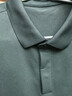 迪桑特（DESCENTE）DESCENTE迪桑特TRAINING系列男士吸湿速干D-TOUGH短袖POLO衫新品 BK-黑色 XL (180/100A) 实拍图