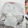 维德（WELLDAY）护腰带医用腰间盘突出腰肌劳损腰部矫形器突出护腰椎疼痛透气保暖 升级门型支撑护腰+石墨烯热敷垫+气动牵引垫 L码 实拍图