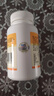 百花松花粉破壁花粉片150g(0.5g*300片)/瓶中华老字号 节日礼品礼物 实拍图