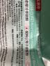 南国海南特产正宗原味冷萃纯椰子粉308g 椰汁椰奶粉 三亚特产咖啡伴侣 实拍图