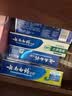 云南白药牙膏口腔护理经典套装 护龈亮白祛渍 清新口气3支装535g+牙刷2支 实拍图