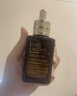 雅诗兰黛小棕瓶护肤品套装(精华50ml+微雕眼霜15ml)礼盒七夕情人节礼物 实拍图