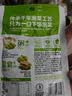 吉香居 清脆双笋 106g*9脆笋下饭菜即食莴笋早餐学生榨菜咸菜 实拍图
