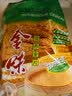 金味麦片 加燕麦600g（30g*20袋）营养早餐冲饮谷物 即食燕麦片 实拍图