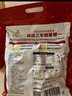 永和豆浆经典原味豆浆粉 1.2kg植物蛋白豆浆高蛋白非转基因即食代餐量贩 实拍图