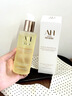 Aromat Herbs进口黑茶卸妆油200ml 深层清洁细致毛孔眼唇脸三合一敏感肌卸妆水 实拍图