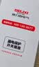 德力西（DELIXI）漏电保护开关86型大功率空调家用空开漏保断路器32A 实拍图