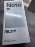 小米REDMI Note15第三代骁龙6 金刚品质 5800mAh大电量 防尘防水 8+128 子夜黑 红米5G手机 国家补贴 实拍图