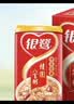 银鹭 八宝粥速食粥方便早餐即食桂圆八宝粥280g*12罐礼盒饱腹 实拍图