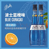 波士（BOLS）蓝橙味力娇酒700ml*2 双支 调酒鸡尾酒 实拍图