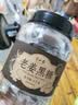 半山农特级老姜黑糖红糖姜茶1kg（姜含量21%）可搭三伏祛湿茶独立包装 实拍图