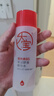 大宝B5保湿舒缓精华水+修护乳补水乳液面霜敏感肌礼盒七夕情人节礼物 实拍图