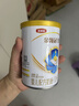 伊利金领冠珍护婴儿A2β-酪蛋白奶粉1段(0-6月)130g*1罐 HMO乳源专利 实拍图