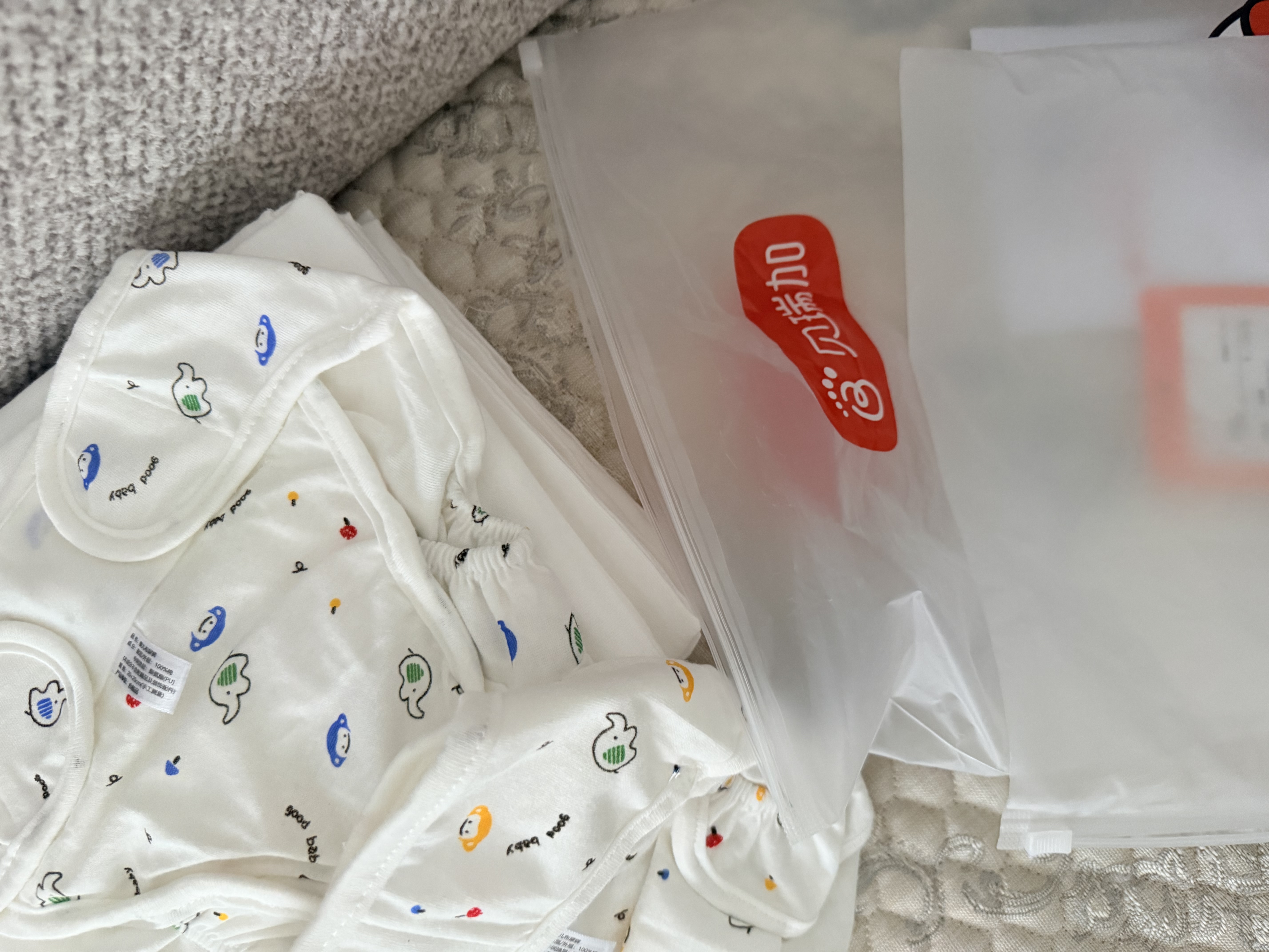 贝瑞加（Babyprints）【不含甲酰胺】纱布尿布防水兜粘贴套装10+3 实拍图