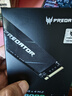 宏碁掠夺者（PREDATOR）8TB SSD固态硬盘 M.2接口(NVMe协议) GM9000系列 NVMe PCIe 5.0读速14000MB/s AI电脑存储配件 实拍图