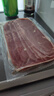 恒都 澳洲厚切肥牛肉片900g 静腌牛肉 煎烤涮炒 火锅食材 实拍图