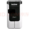 兄弟（brother） PT-P700  电脑标签打印机 固定资产标签机 办公用标签机 文件文档档案合同 机房开关网线 实拍图