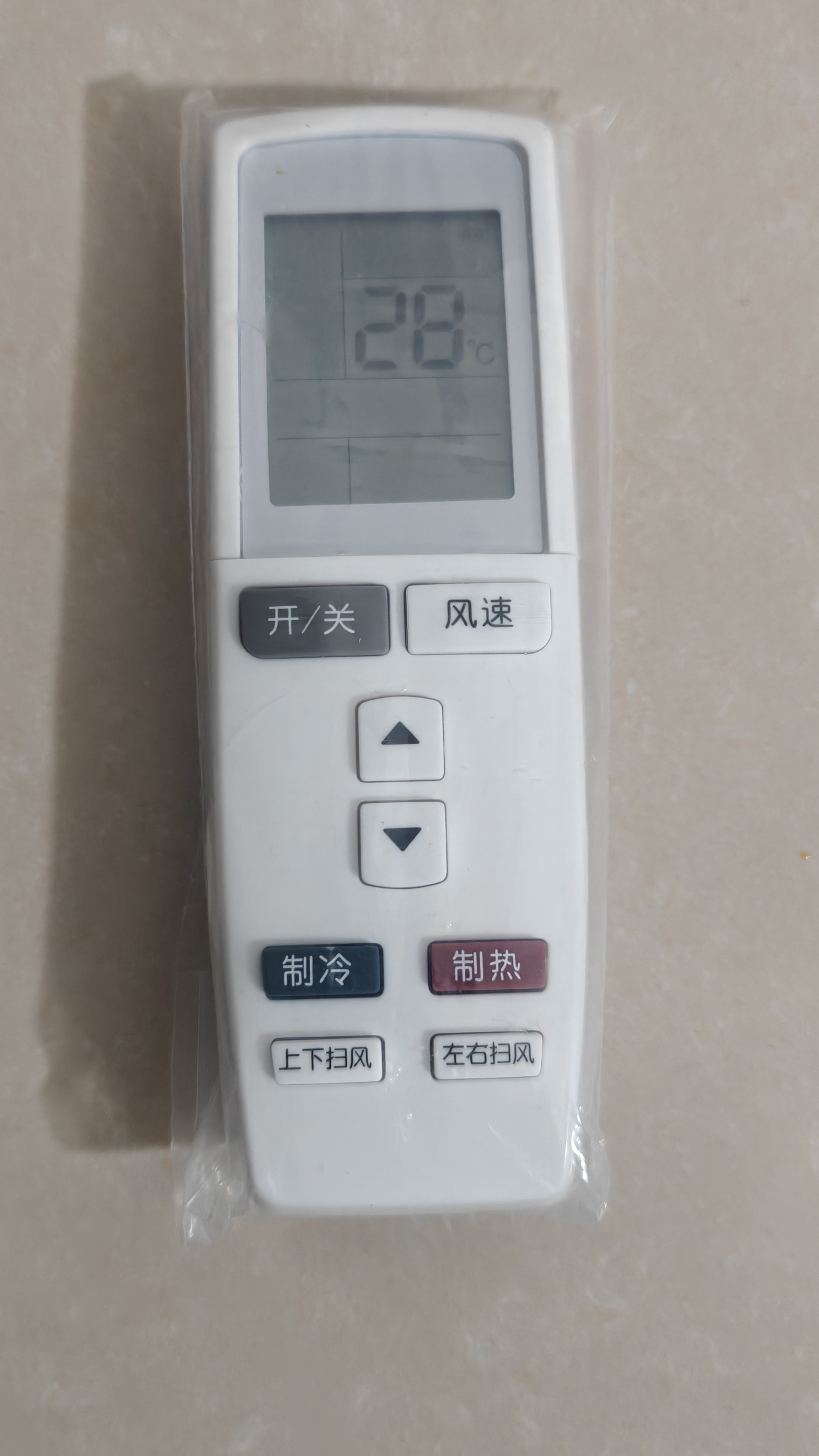 尼初适用格力gree空调遥控器万能通用立式挂机中央空调壁挂YADOF2 y502k幸福岛宝原Q力装Q迪T迪 实拍图