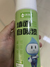炫嘉米塔尔墙面修补膏自喷漆补墙漆膏乳胶漆白墙面壁去污修复油漆腻子 实拍图