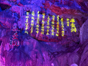 沐唯（muvi）无障碍卫生间马桶扶手老人安全扶手栏杆专用浴室厕所防摔起身器 实拍图