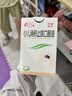贝兜清清宝10g盒婴幼儿清火开胃金银花菊花晶奶伴侣尝鲜旅行装 实拍图