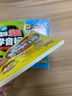 【京东专享版】图解趣味漫画学 单词+音标+语法（3册）外教音视频 单词拆解图表记忆联想记忆拼读音标—昂秀外语 实拍图