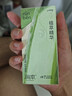 润本儿童舒缓走珠冰露18ml×2支紫草膏蚊虫叮咬消包清凉止痒叮包舒痒 实拍图