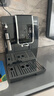德龙（Delonghi）【价保618】咖啡机家用全自动咖啡机ECAM350.15手动打奶冷热双温萃取灵动系列D3T Pro 礼物 实拍图