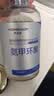 华美科 HURMEVKOR美白祛斑修护精华液350ml（氨甲环酸）5盒送母亲节礼物520情人节 实拍图