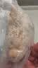 鲜京采香肠芝士恰巴塔540g/6枚 咸口面包欧包早餐三明治家庭空炸速食 实拍图