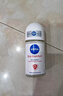 妮维雅（NIVEA）抑汗香体腋下止汗露走珠 精华女+活力女+干爽女（各50ml) 礼物 实拍图