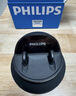 飞利浦（PHILIPS）车载手机支架2026新款汽车用导航仪表台防滑吸附硅胶固定器2325 实拍图