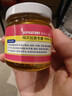玛贝拉脱毛蜜蜡100g撕拉式脱毛蜡脱毛膏四肢手臂腿部学生男女士可用 实拍图
