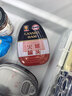 梅林（MALING）上海特产梅林午餐肉火腿猪肉罐头340g/罐沙拉肉丁肉冻火腿午餐肉 异形火腿罐头340g*5罐 实拍图
