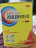 四季沐歌（MICOE）普瑞护眼卧室吸顶灯现代简约led超薄中山灯具房间主灯皓白系列 实拍图