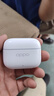OPPO Enco Air4i 真无线入耳式超长续航游戏蓝牙耳机运动跑步耳机通用苹果华为小米一加手机 玉瓷白 实拍图