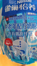 雀巢（Nestle）怡养中老年奶粉400g*2 送礼送长辈独立包装  实拍图