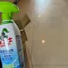 水卫士浴室清洁剂玻璃地板瓷砖水龙头卫生间厕所马桶清洗剂500g 实拍图