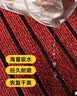 墨斗鱼条纹地垫入户门垫60*90cm地毯门口入户脚垫进户门地垫可裁剪红色 实拍图