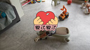 贝易BEIESTATE儿童滑板车 平衡车安全帽1-6岁通用防护 宇航员探索头盔 实拍图