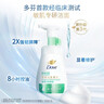 多芬控油洁面泡泡160ml氨基酸敏肌清洁 送补充装160ml 520礼物 实拍图