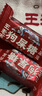 王老五狗屎糖原味 300g布袋装 四川成都特产 花生酥糖果 休闲零食伴手礼 实拍图